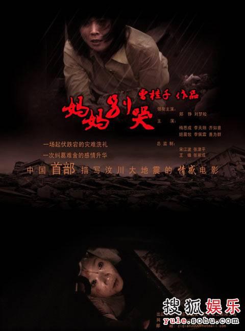 俄亥俄大学硕士证书